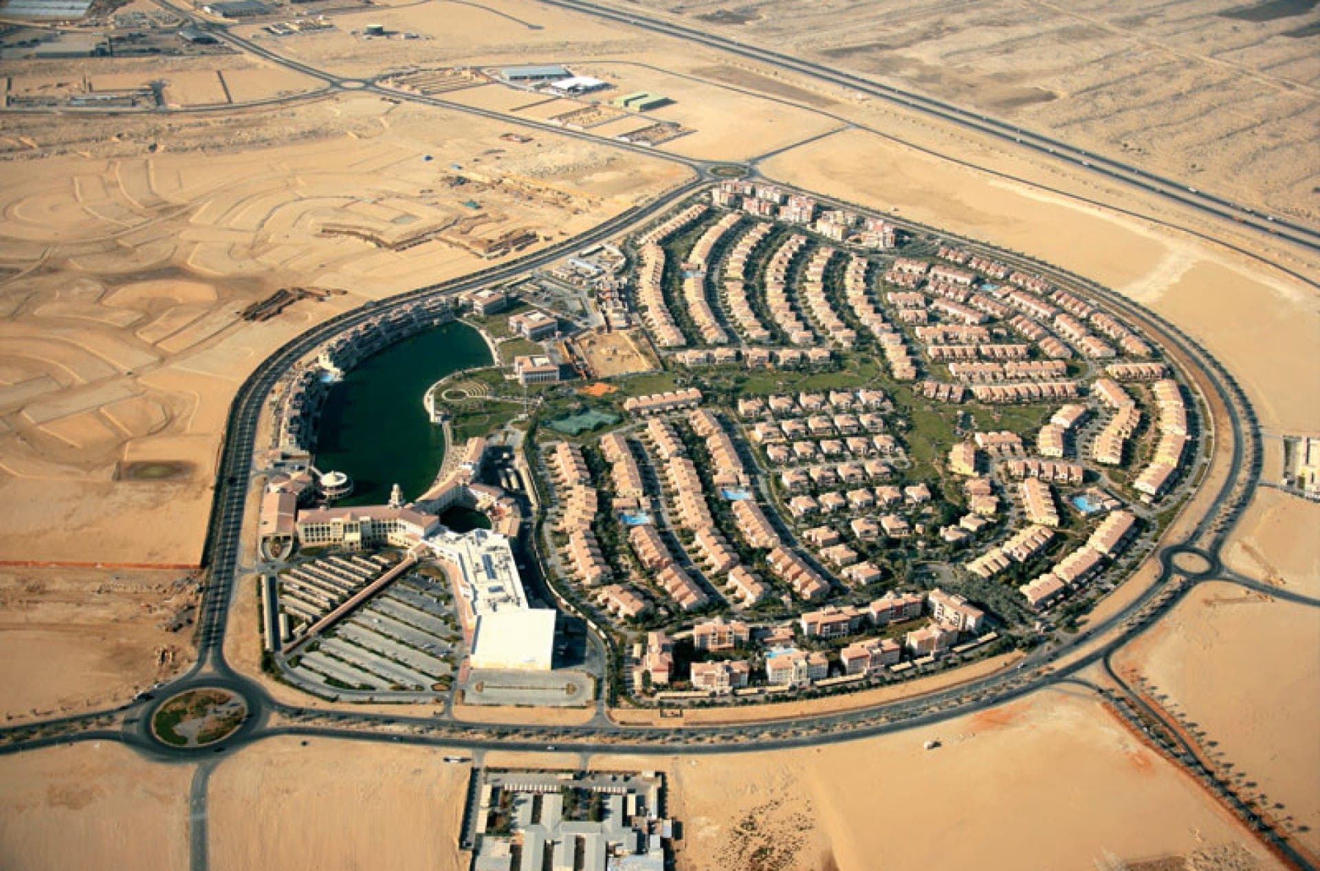 Al Ansari Exchange